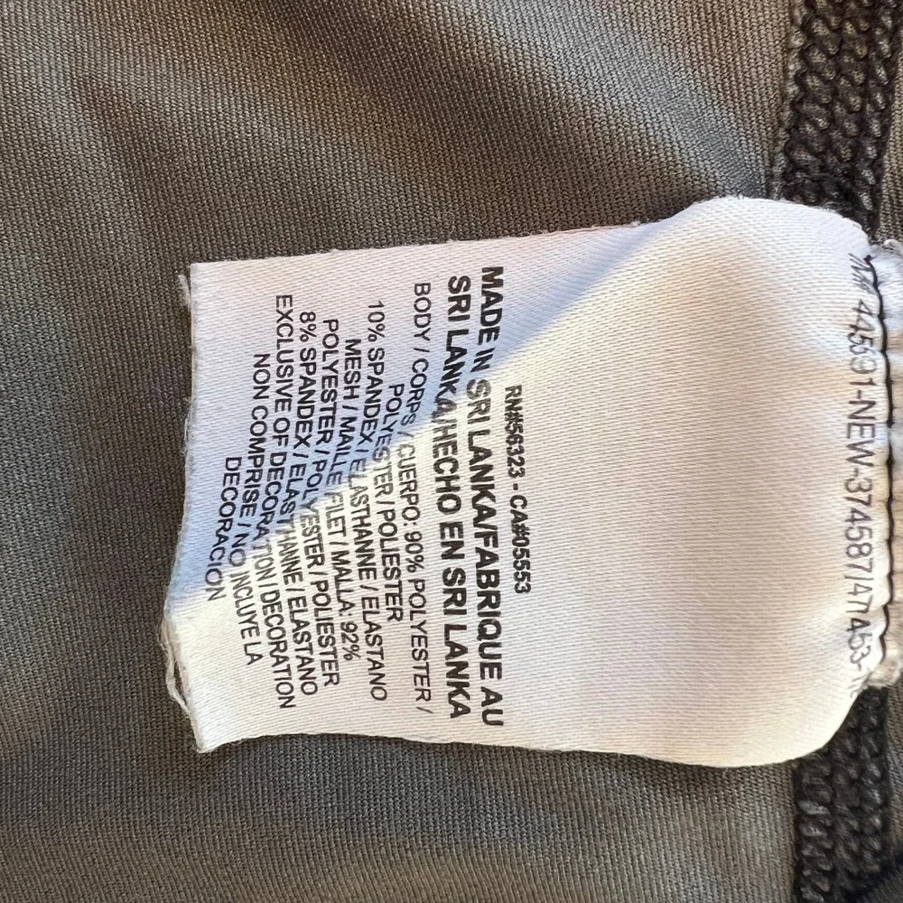 Nike Pro Combat Compression Shirt Polyester Spandex Camo Gray Black Medium